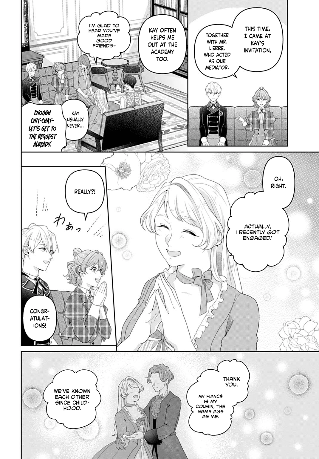 Sophia the Tailor: A Poor Noble Lady Enriching Lives with Modern Clothing Chapter 18 - ، Page 8
